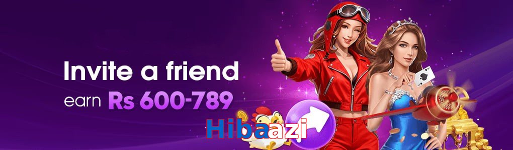 Hibaazi game app for Pakistan players