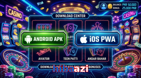 Main screen of Hibaazi download page for PK players